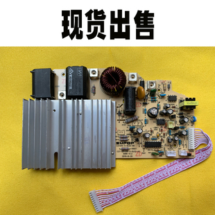 苏泊尔电磁炉主板C21 C21S45 DL02 SDHJ06 SDHC06