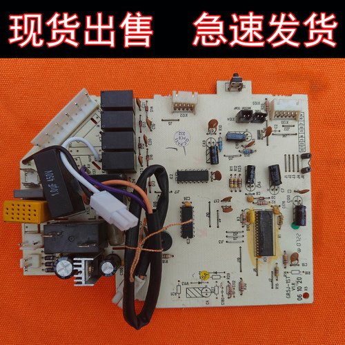 小金豆kf-35gw/（3538）I1-n5