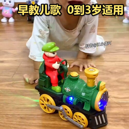 儿歌多多0到3岁宝宝早教电动冒烟复古火车喷雾灯光仿真音效儿童玩