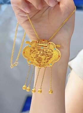 天子门生龙凤呈祥锁包吊坠项链