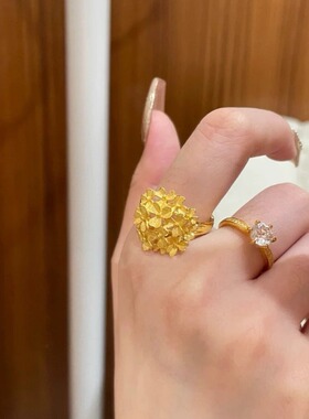 新中式复古绣球花黄金色婚嫁戒指