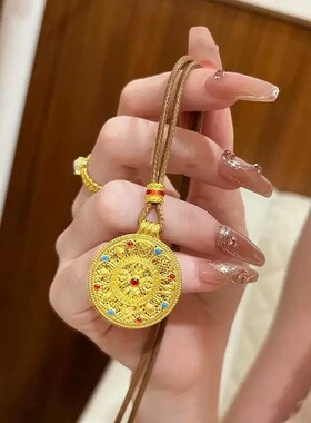 老铺同款八宝罗盘花丝镂空吊坠