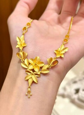 繁花似锦花朵沙金婚嫁锁五金骨链