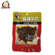 大班指麻辣牛肉50g四川特产麻辣泡椒办公室零食休闲小吃牛肉类