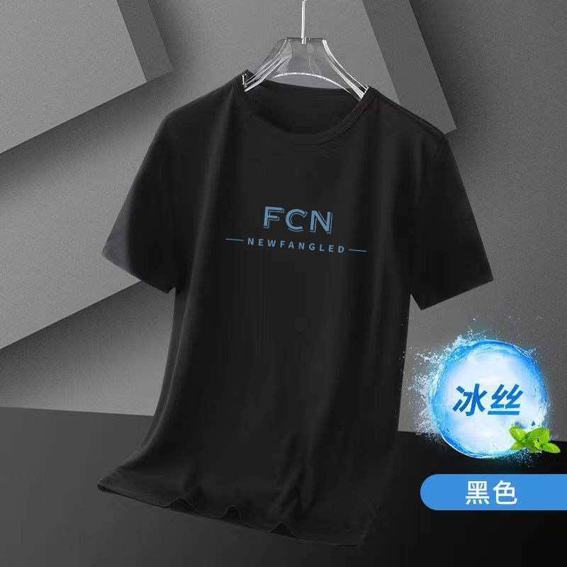 冰丝短袖t恤男士夏季新款潮流休闲百搭打底上衣大码男装体恤衫