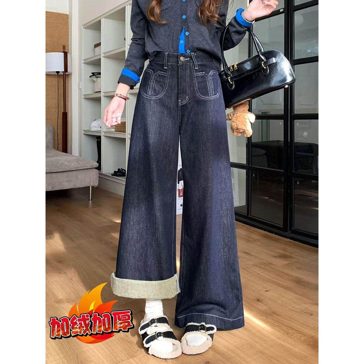 大码加绒加绒直筒牛仔裤女秋冬胖mm梨形身材宽松高腰显瘦阔腿裤子