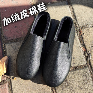 懒汉鞋 老北京松紧手工真牛皮男鞋 功夫鞋 老头便鞋 小众浅口皮懒人鞋