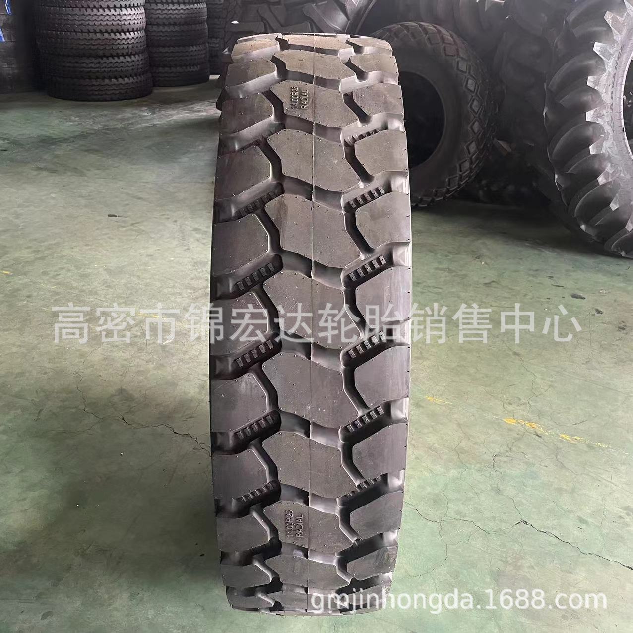 朝阳威狮矿山钢丝轮胎14.00R25工程轮胎1400R25现货销售