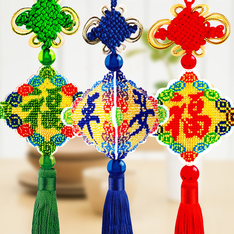 2025新款十字绣平安福汽车挂件平安符全珠绣珠子小挂件车上自己绣