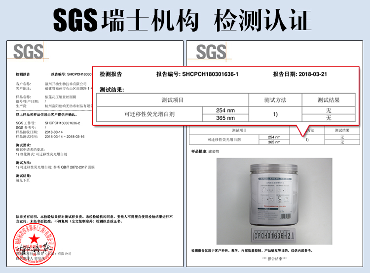 超薄蚕丝压缩面膜纸100片一次性干面膜扣补水水疗美容院湿敷专用