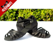 交谊真皮软底广场少儿舞蹈练功恰恰 女童女式 2016新款 儿童拉丁舞鞋