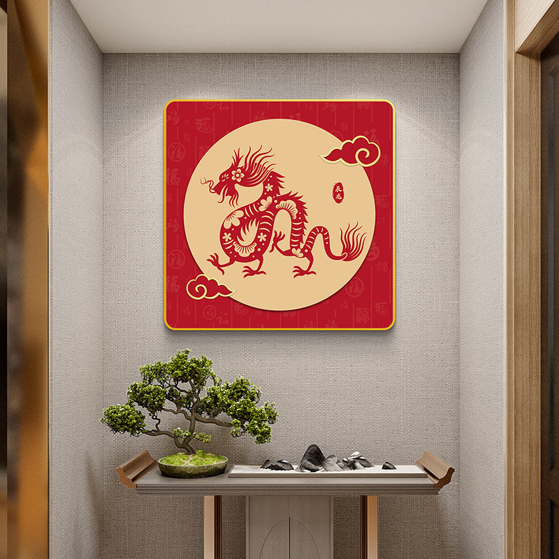 12生肖挂画新春喜庆客厅墙面装饰十二生肖装饰画春节剪纸窗花壁画