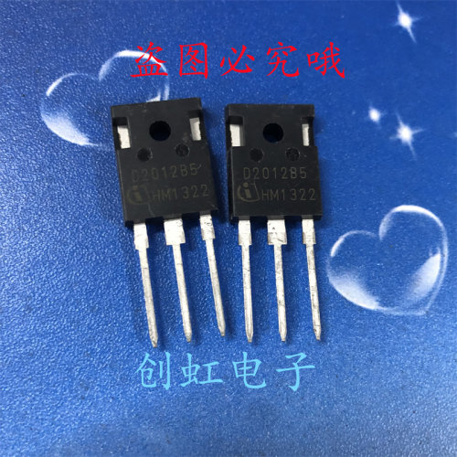 D2012B5 IDW20G120C5B 全新进口原装 1200V 20A TO-247 MOS管