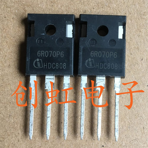 6R099P6 大功率三极管 进口全新原装 650V/38A MOS场效应管电源管