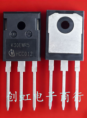 K30EWR5 IKW30N65WR5 全新进口原装 TO-247 650V30A 大功率IGBT管