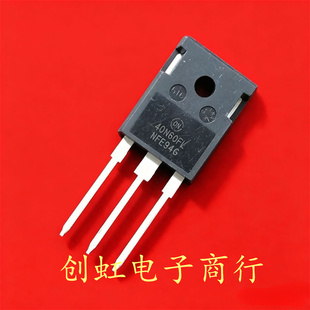 40N60FL NGTB40N60FLWG 全新进口原装 600V 40A 大功率IGBT管