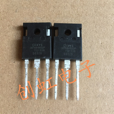 IXFH44N50P 进口全新原装44A500V 大功率三极管MOS场效应管TO-247