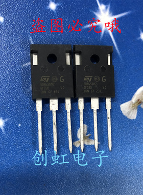 50N65DM2 STW50N65DM2 全新进口原装 650V 38A 新能源汽车IGBT管
