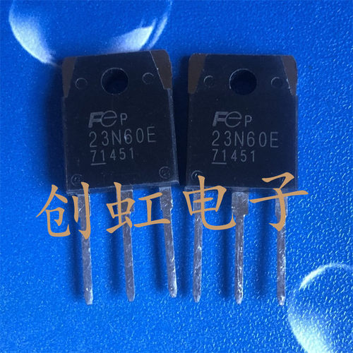 大功率三极管 23N60E 进口全新原装 FMH23N60E 电焊机场效应MOS管