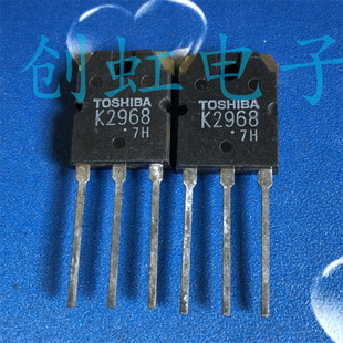 2SK2968 大功率三极管 K2968 进口全新原装 场效应MOS管900V/10A