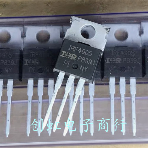 IRF4905 全新进口原装 55V 74A TO-220 大电流控制器MOS管