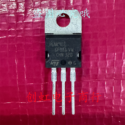 P6NK90Z STP6NK90Z 全新进口原装 900V 5.8A TO-220 MOS场效应管
