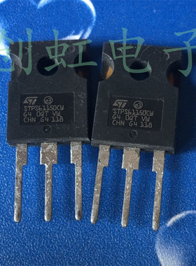 61A170V大功率肖特基整流二极管S TPS61150CW 进口原装全新