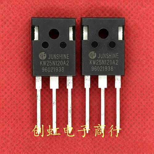 KW25N120A2 全新进口原装 1200V 25A 大功率IGBT管
