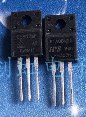CS8N25F 三极管 FTA08N25 进口全新原装 8A 250V 场效应MOS管
