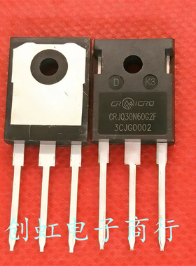 CRJQ30N60G2F 全新原装 600V 83A TO-247 MOS场效应管 优先发货