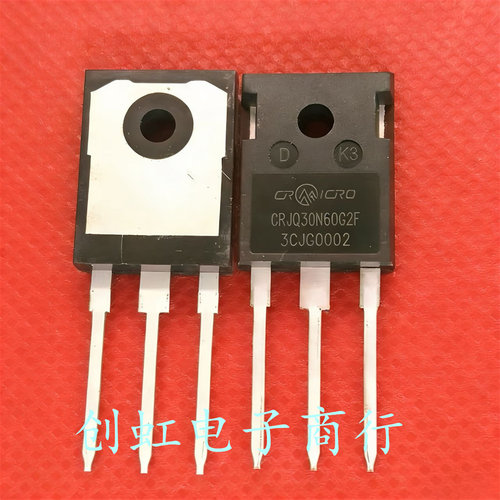 CRJQ30N60G2F 全新原装 600V 83A TO-247 MOS场效应管 优先发货