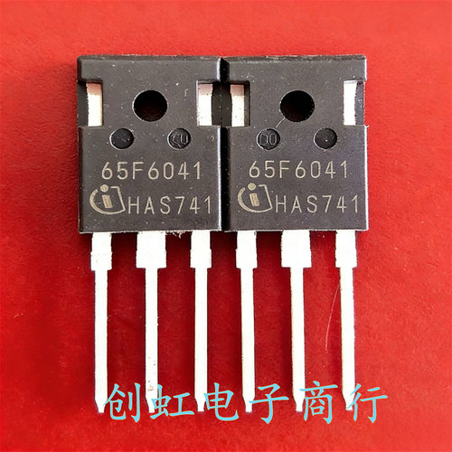 65F6041 全新进口原装 650V 68.5A MOS场效应管 IPW65R041CFD