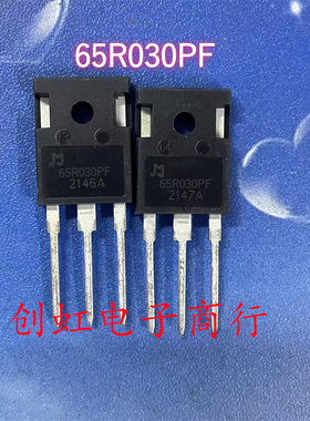65R030PF JMH65R030PSFD 全新原装 650V 65A TO-247 MOS场效应管