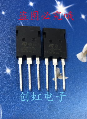 G120M65DF2AG 全新进口原装 新能源充电机碳化硅IGBT管 650V 120A