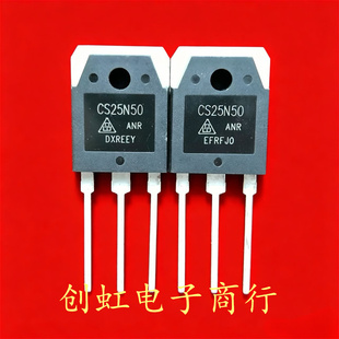 CS25N50 CS25N50ANR 全新原装 500V 25A TO-3P MOS场效应管