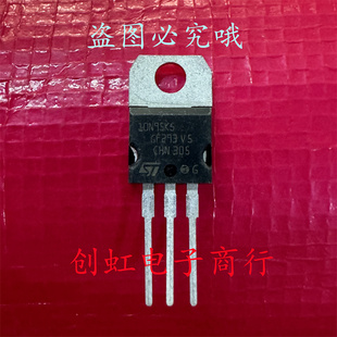10N95K5 STP10N95K5 全新进口原装 950V 8A TO-220 MOS场效应管
