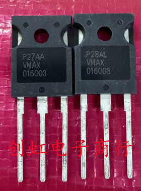 VMAX016003 全新进口原装 TO-247 汽车级 新能源SIC碳化硅管