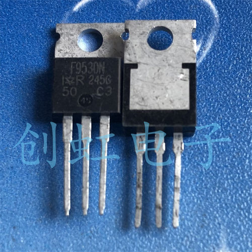 三极管 F9530N 进口全新原装 IRF9530 场效应MOS管 IRF530 配对管