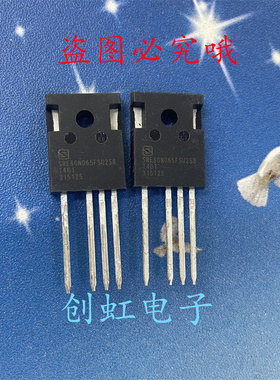 SRE60N065FSU2S8 全新原装 TO-247-4 新能源电焊机IGBT管 650V60A