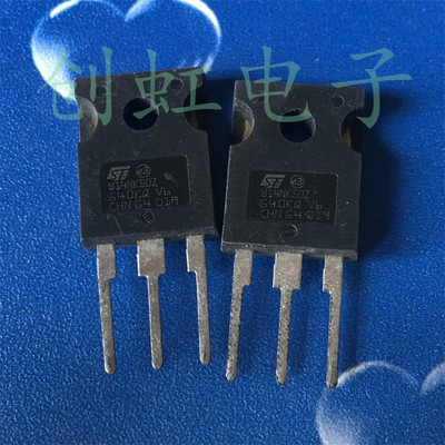 进口全新原装 W14NK50Z 大功率电源三极管 STW14NK50Z场效应MOS管