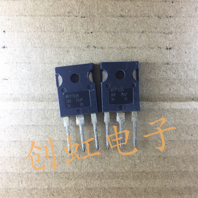 大功率电源三极管 IRFP150N 全新进口原装 场效应MOS管 42A 100V