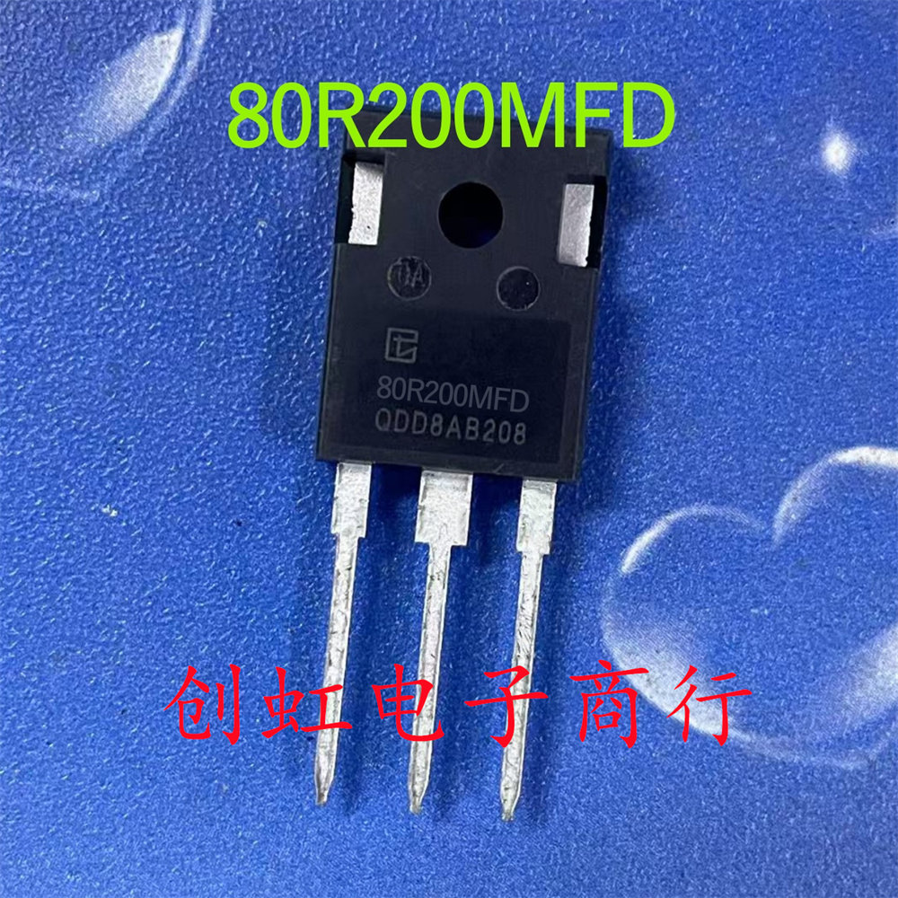 80R200MFD TPW80R200MFD 全新原装 800V 23A 大功率MOS场效应管