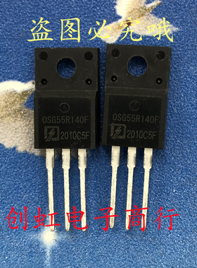 全新 OSG55R092F OSG55R140F OSG55R190F OSG55R190F OSG55R290F