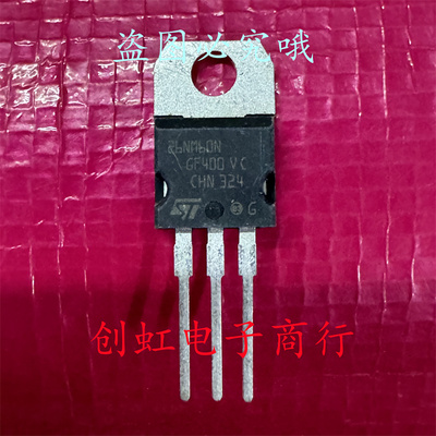 26NM60N STP26NM60N 全新进口原装 TO-220 600V 20A MOS场效应管