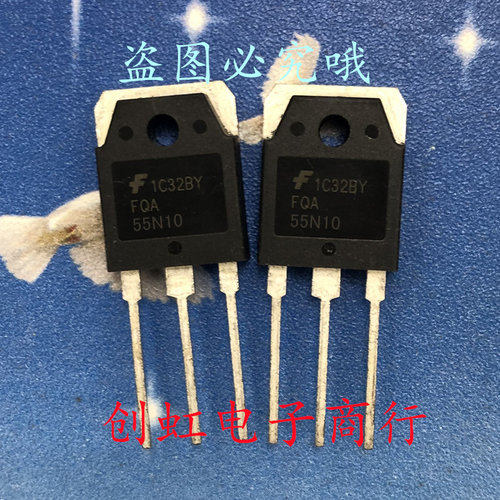 FQA55N10 全新进口原装 100V 61A TO-3P MOS场效应管 优先发货