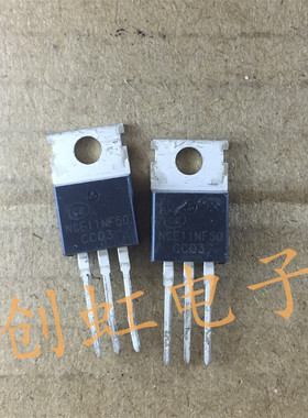 三极管 NCE11NF50 全新原装进口芯片 MOS场效应管 TO-220