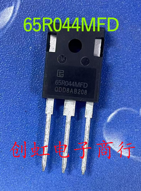 全新原装 65R044MFD 65R100MFD 65R135MFD 65R135MFD 65R300MFD
