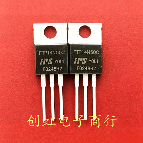 FTP14N50C FTP14N50 全新原装 500V 14A MOS场效应管