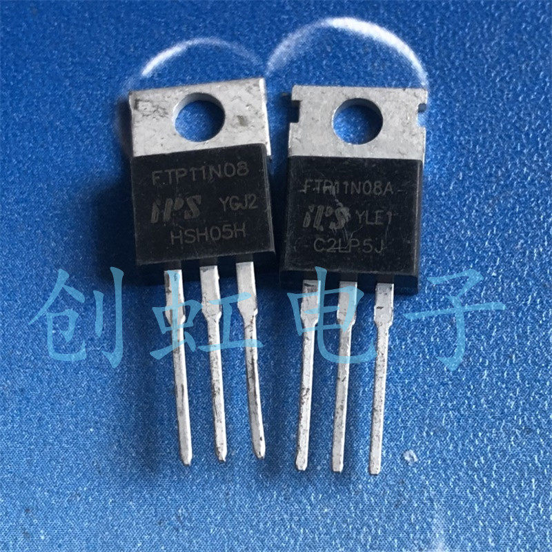 三极管 FTP11N08A 全新原装进口芯片 100A 75V 电动车控制器MOS管