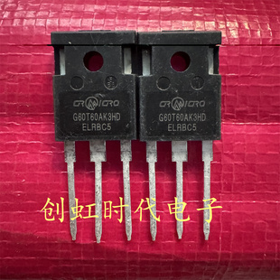 G60T60AK3HD 600V 60A 全新进口原装 大功率IGBT管 CRG60T60AK3HD